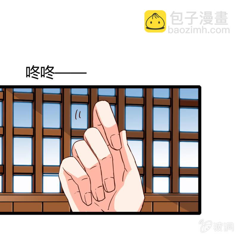 悔婚的理由14
