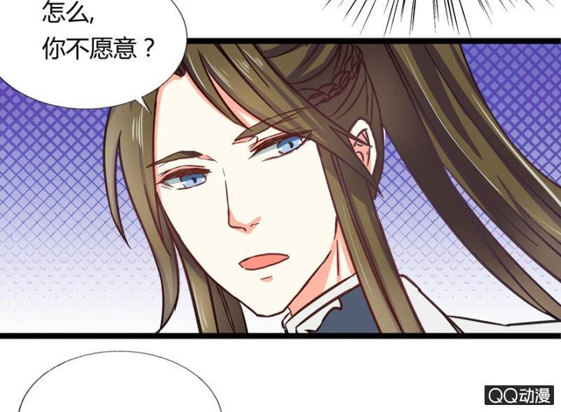 与天主共处一室43