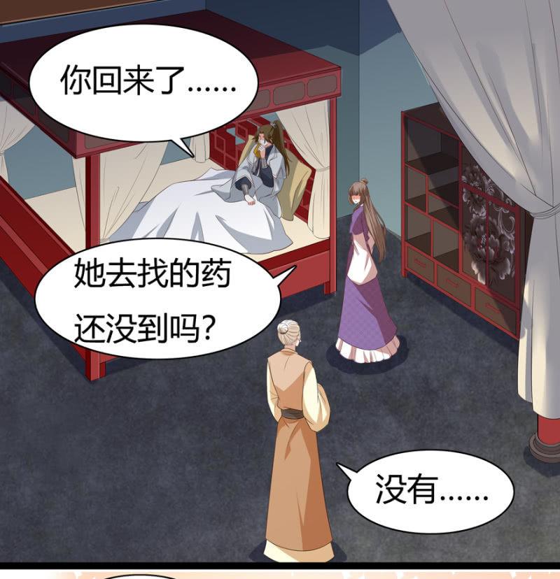 似是故人来？5