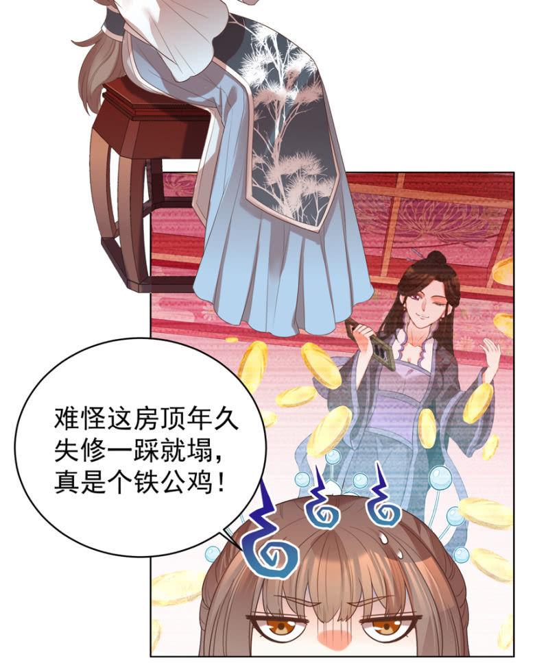 好，我等你2