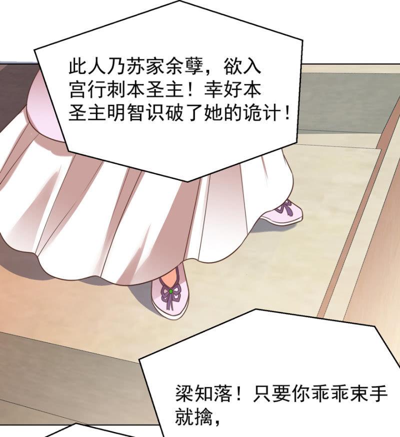 若只如初见30