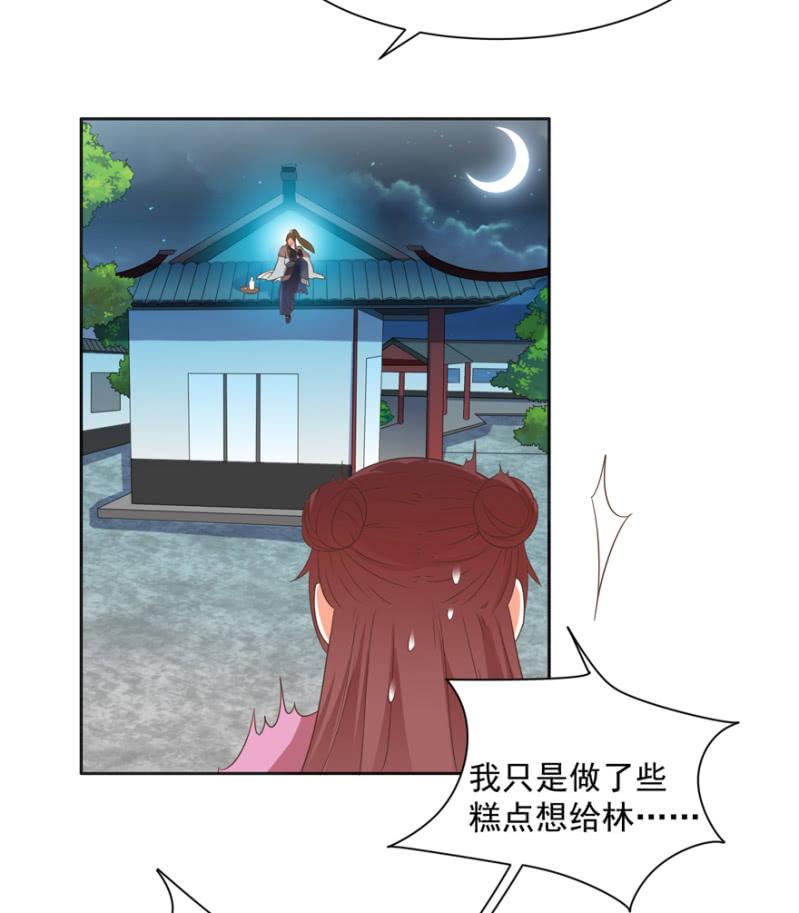何谓喜欢10