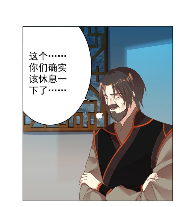 隐瞒消息21