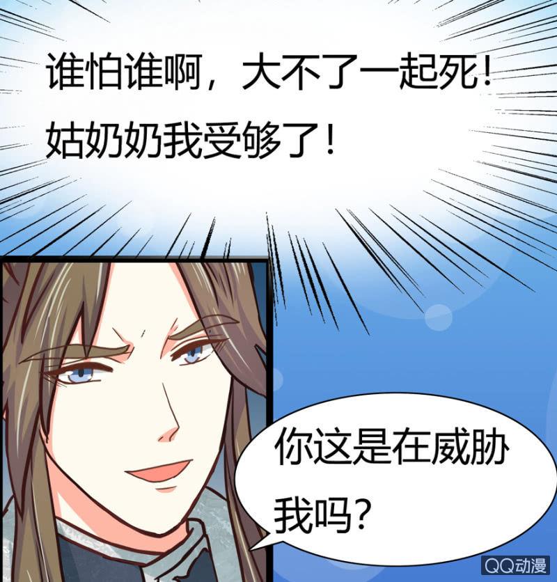 一定不能被发现19