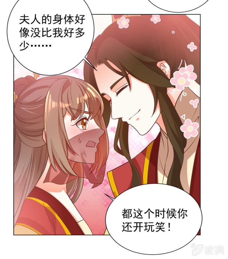 追杀60