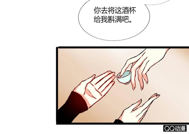 我想离开这里啊25
