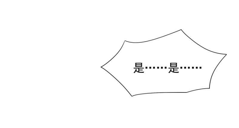 初次交锋29