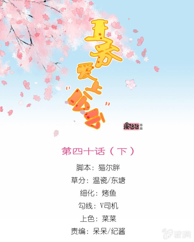 到此为止0