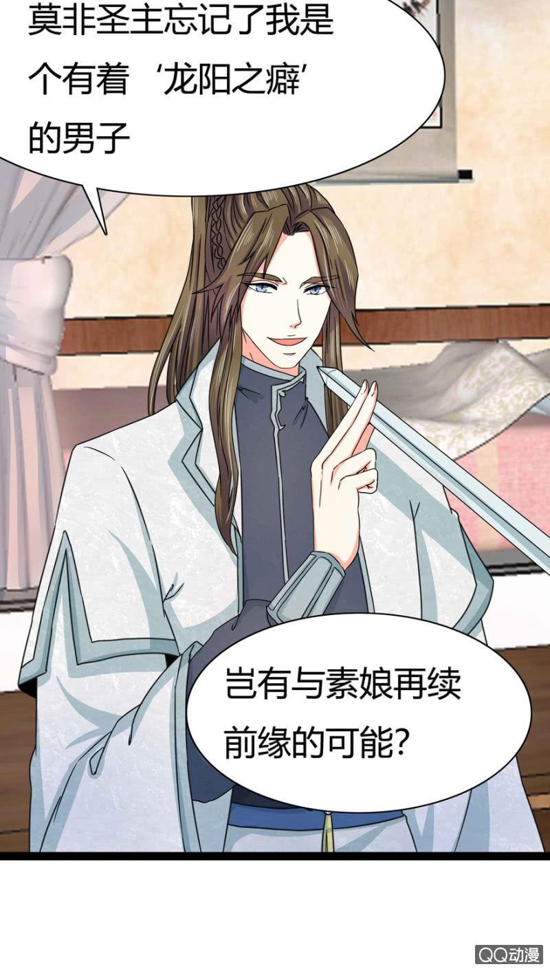 赏赐25