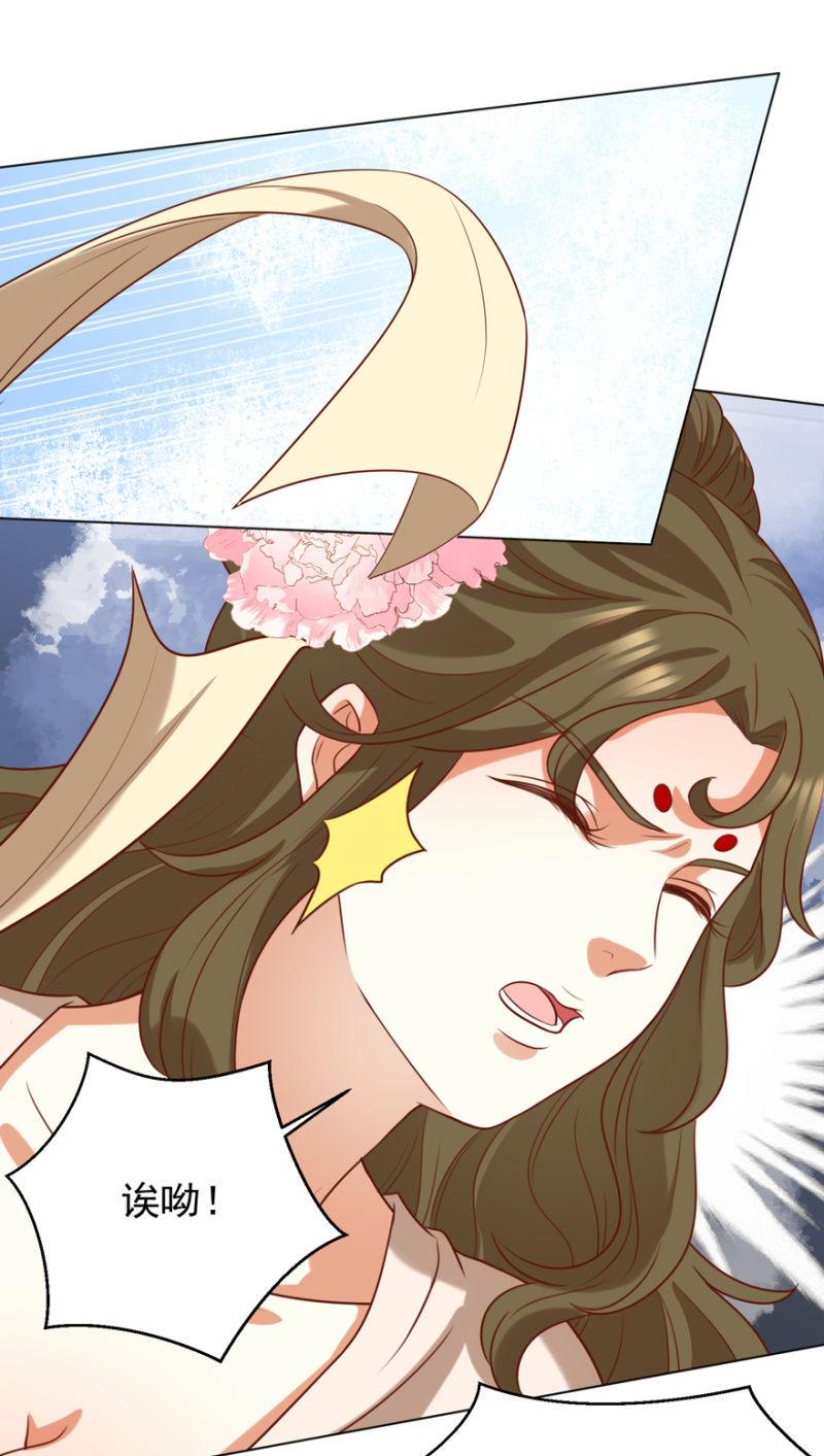 被抓30