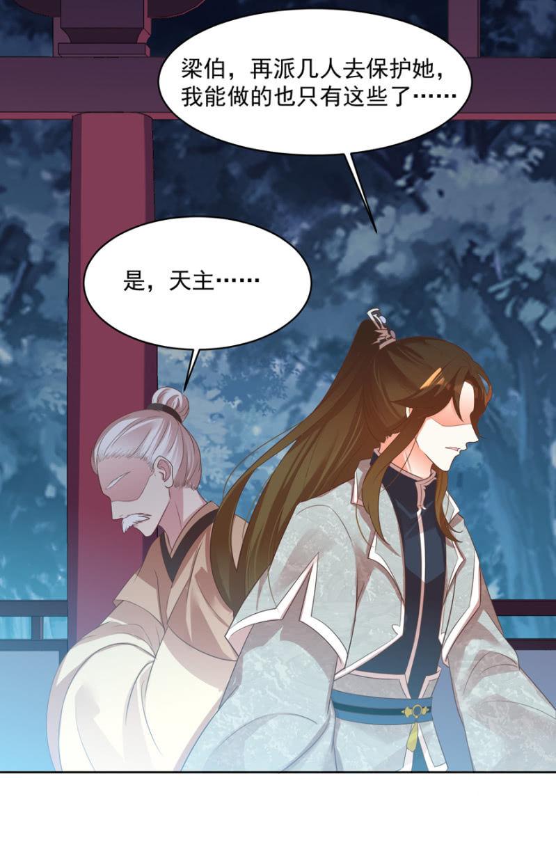 逃跑18