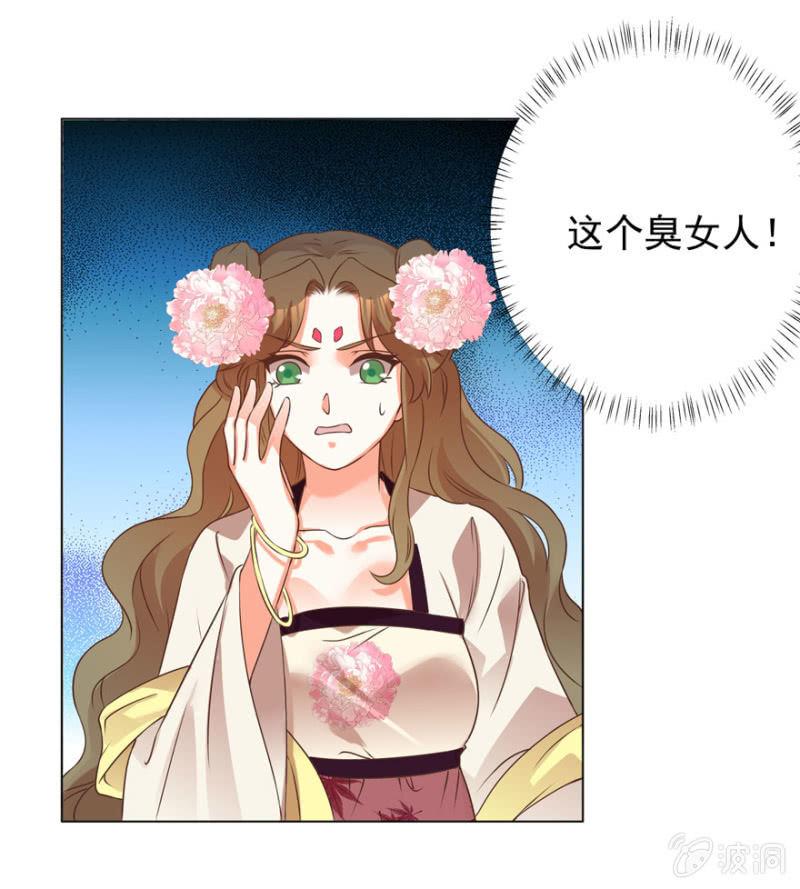 总有转机12