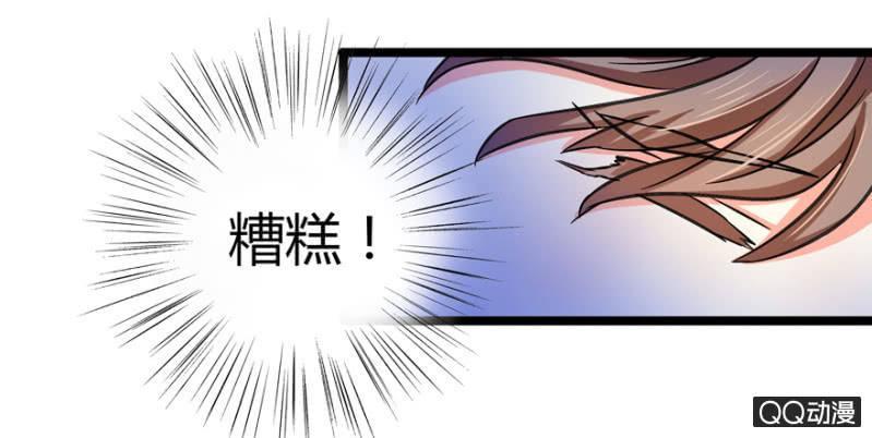 与天主共处一室49