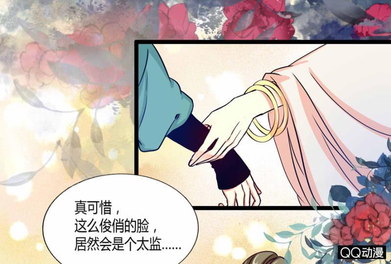 我想离开这里啊56
