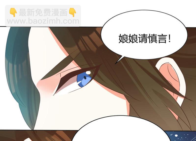 维护5