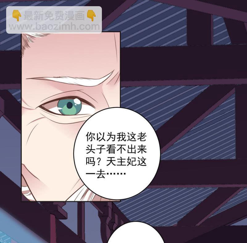 逃跑15