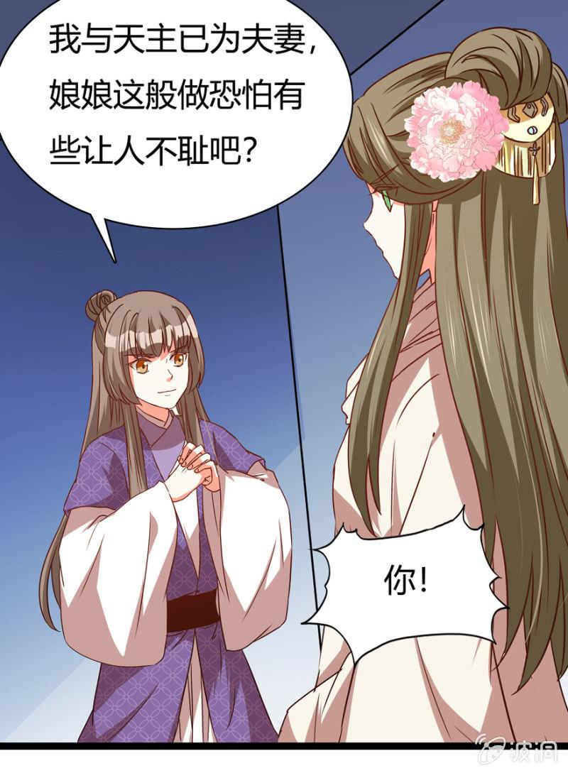 二人合作24