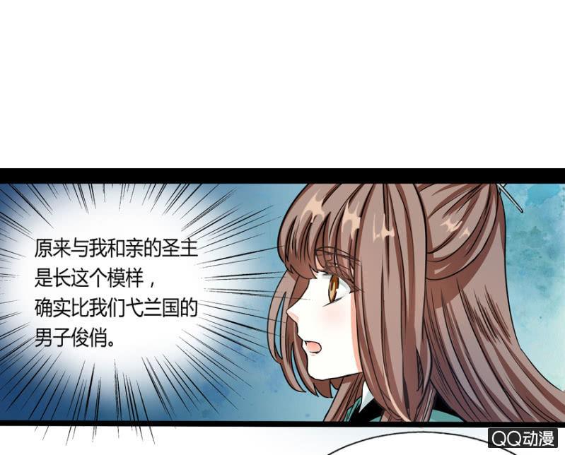 太监之路的开端58