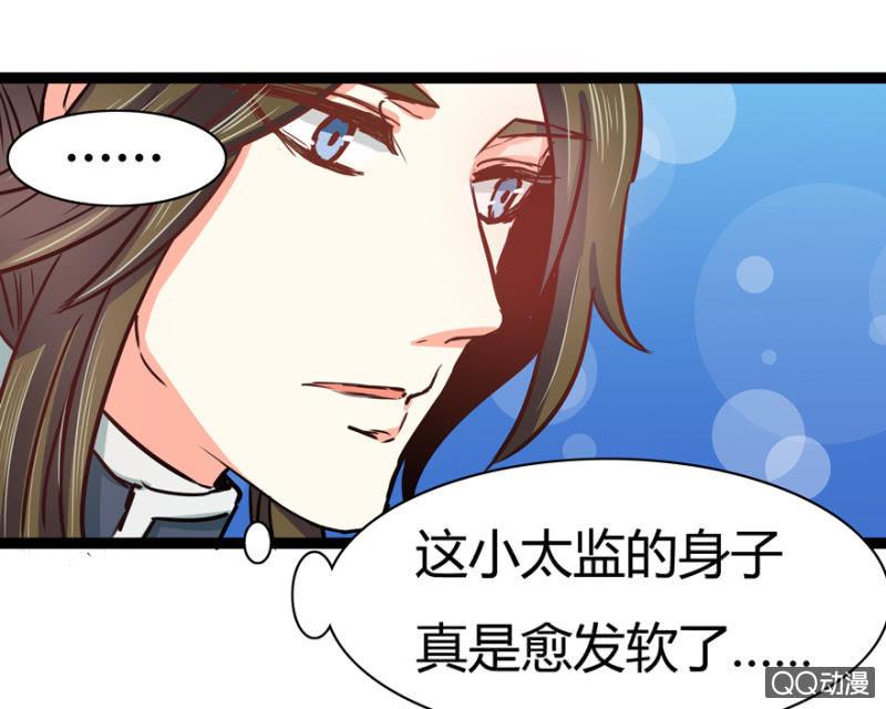 一定不能被发现15