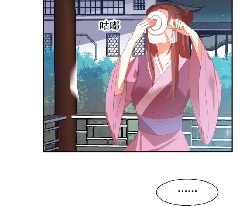 喜欢，便是喜欢3