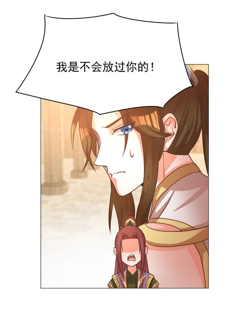 活宝出场啦19
