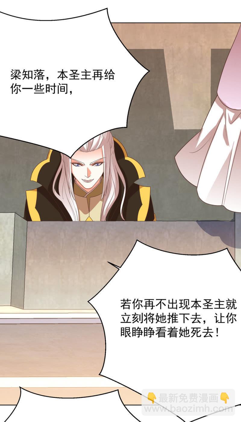 若只如初见37