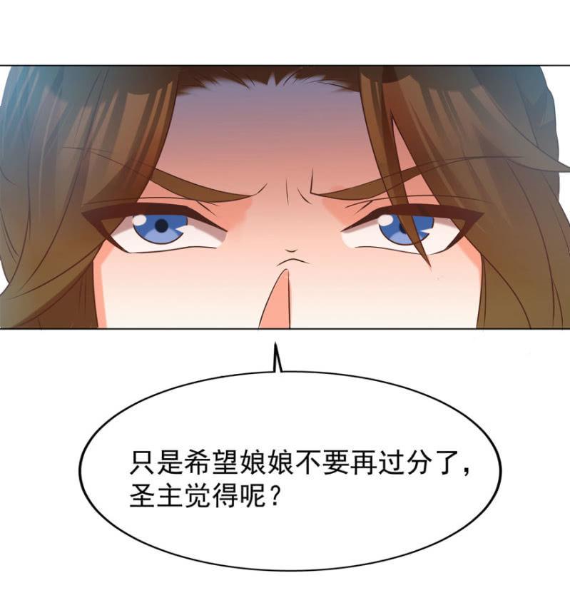 总有转机17