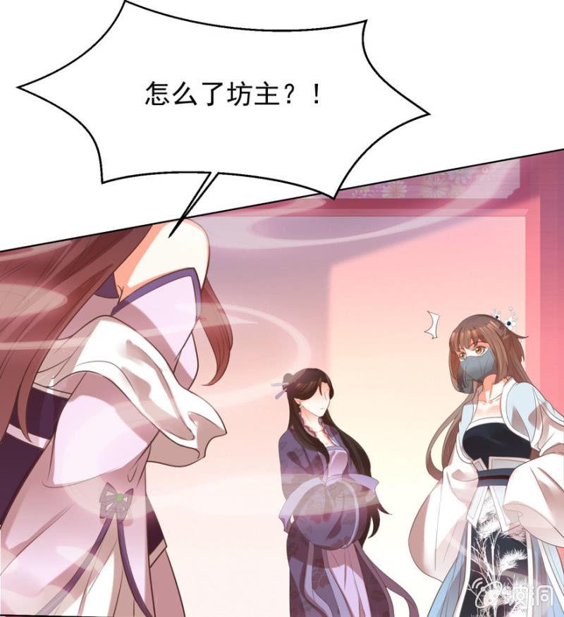 发现？认错？20