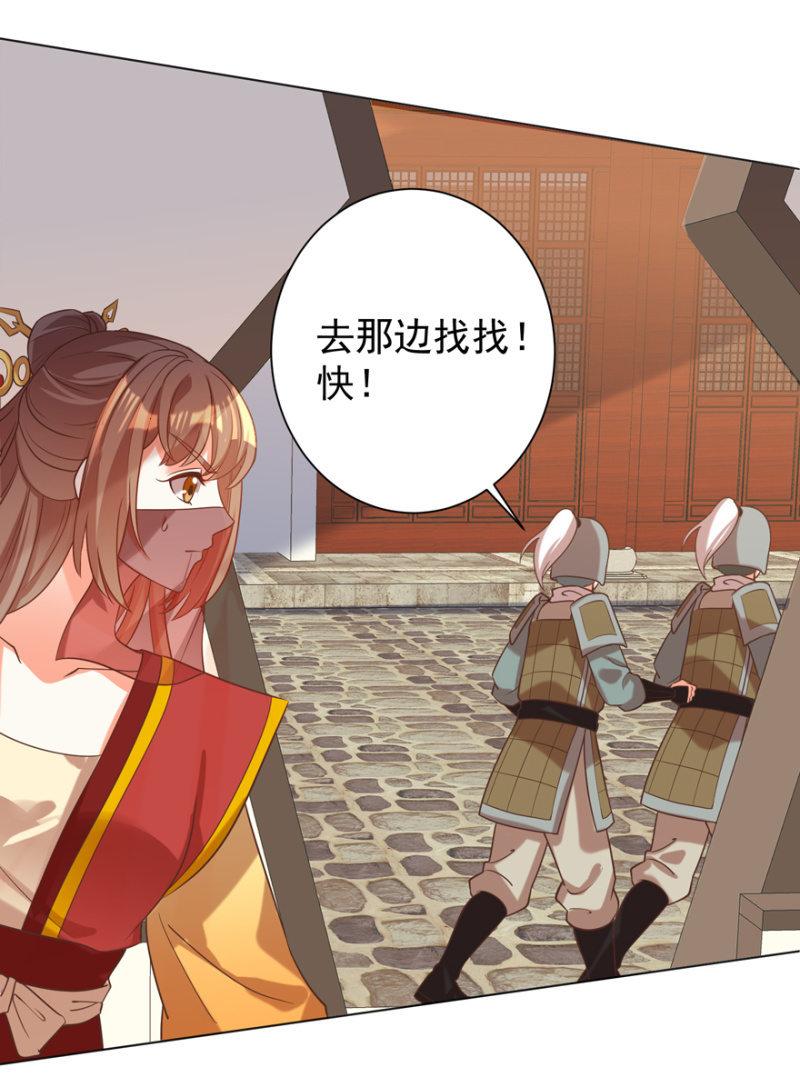 追杀55