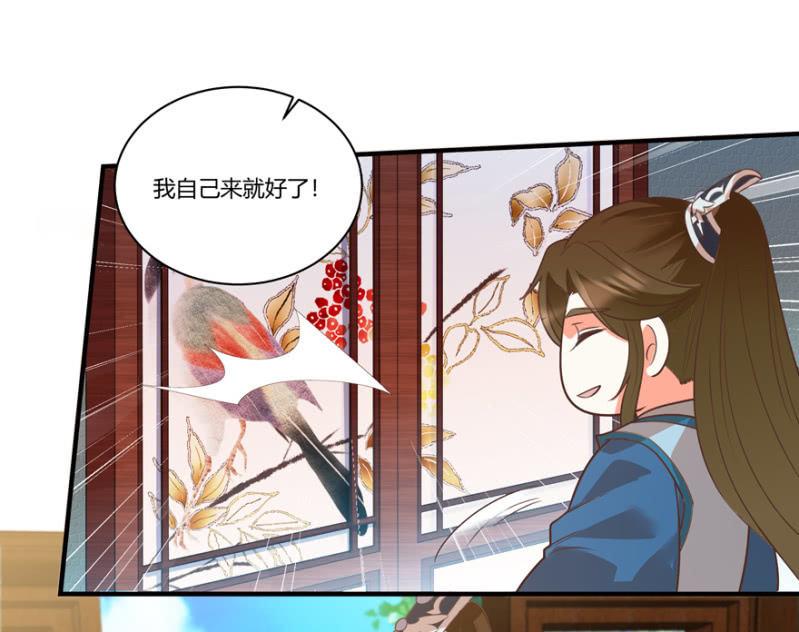 再去醉花坊1