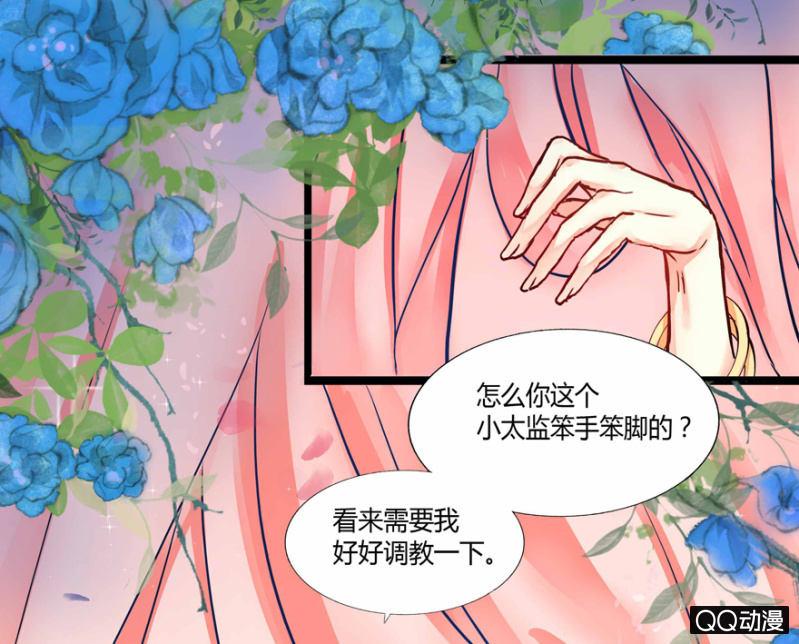 我想离开这里啊22