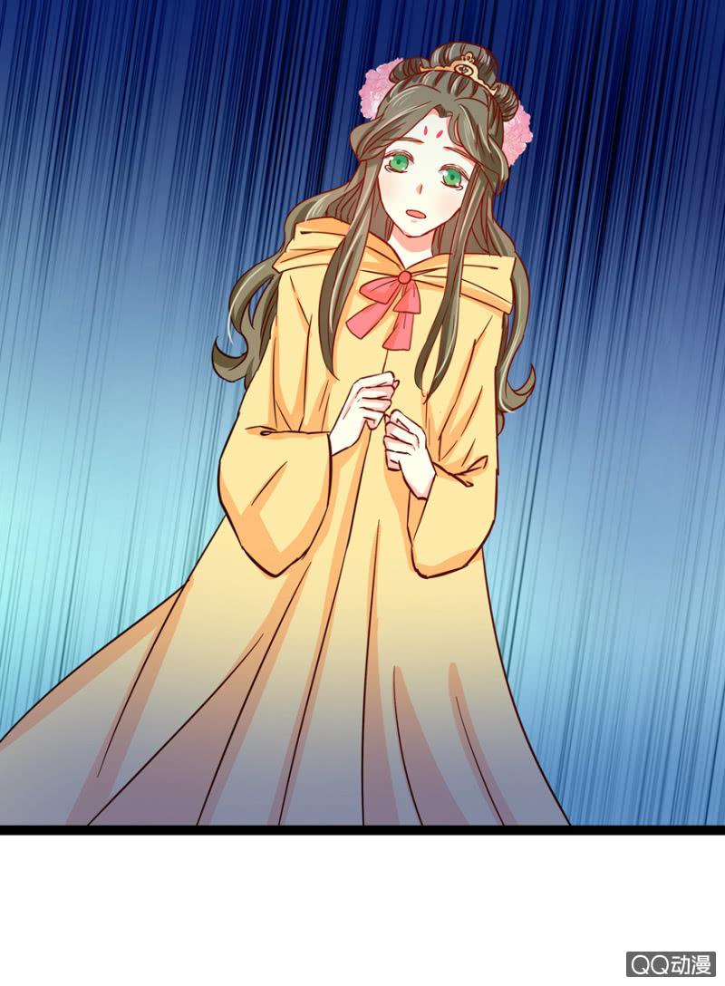 深夜会面35