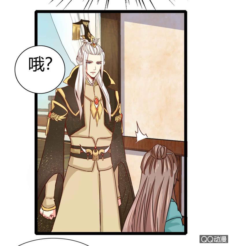 赏赐31