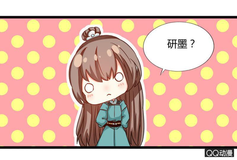 与天主共处一室40