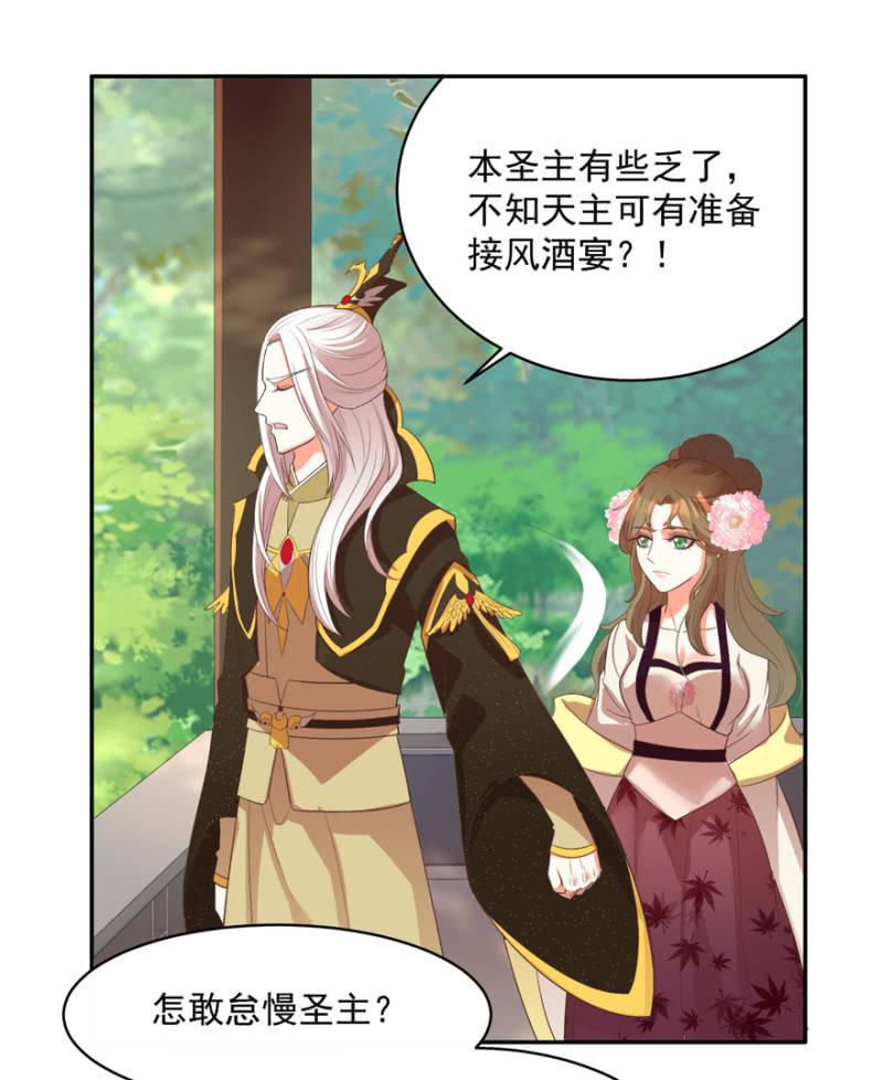 后生可畏13