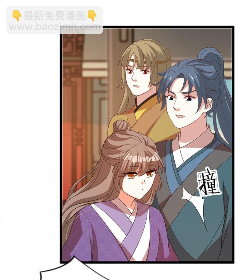 寻人17
