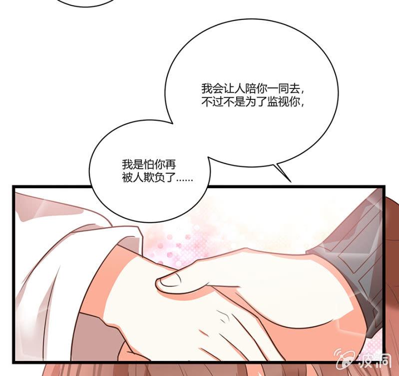 再去醉花坊24