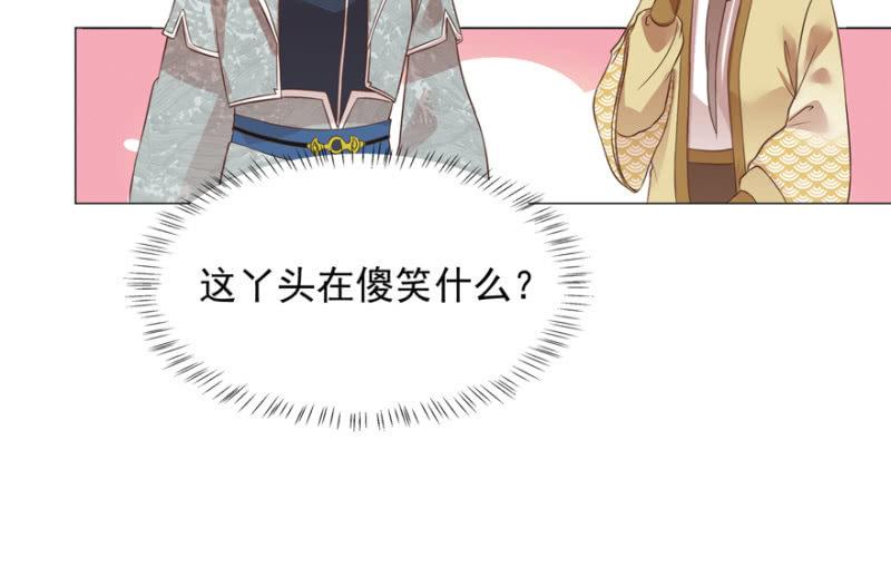 寻人无果6