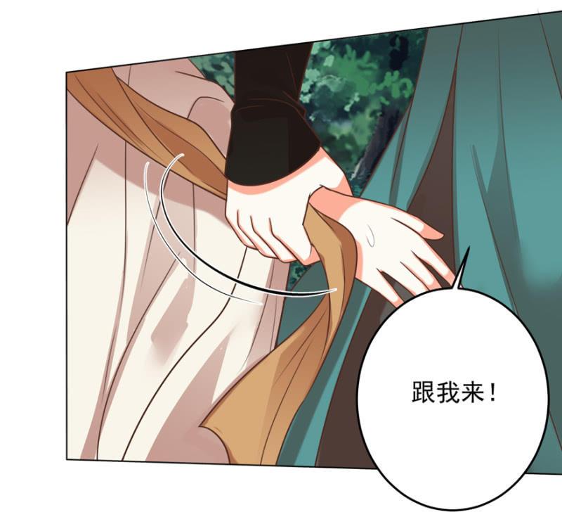 险象环生57