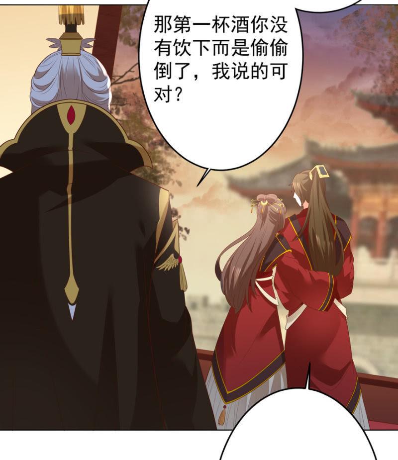 追杀2