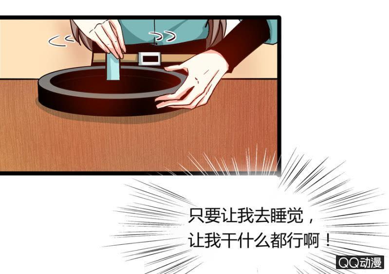与天主共处一室60