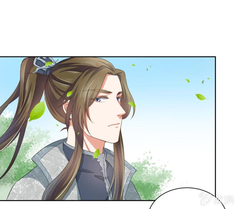 我会让你喜欢我20