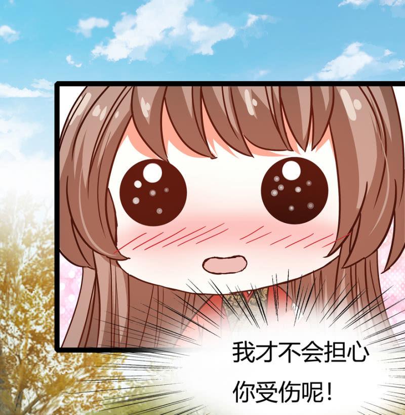 选择28