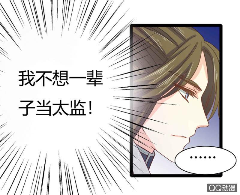 赏赐57