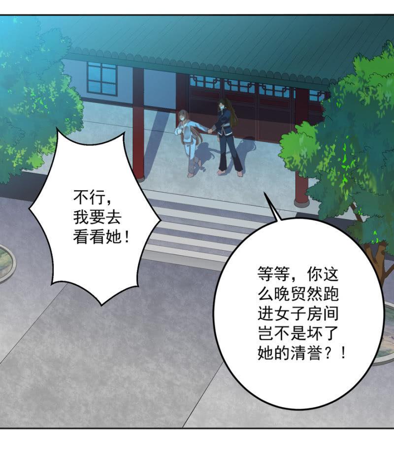 无法团聚21