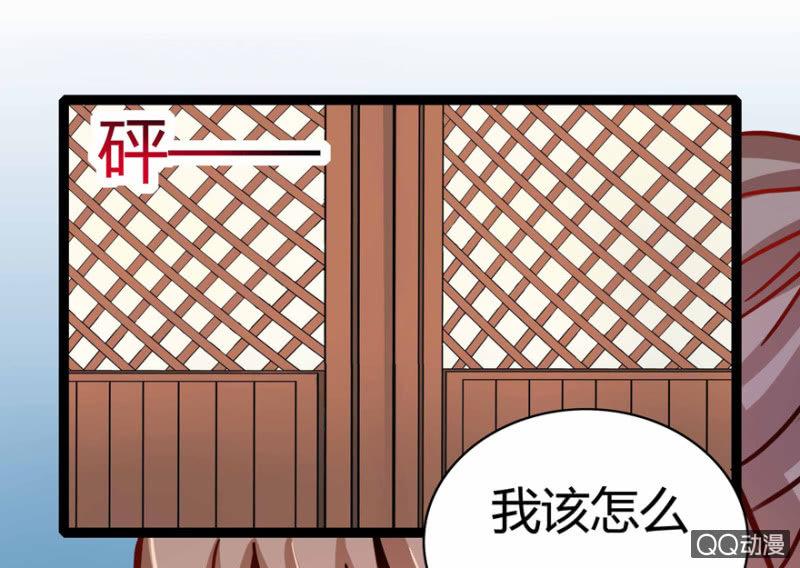 计谋45
