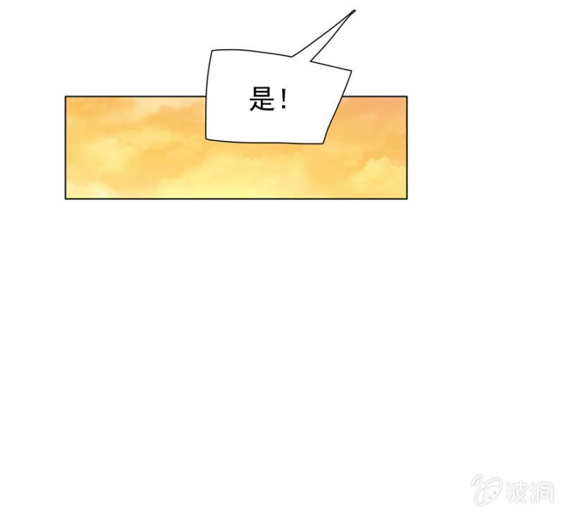 追杀52