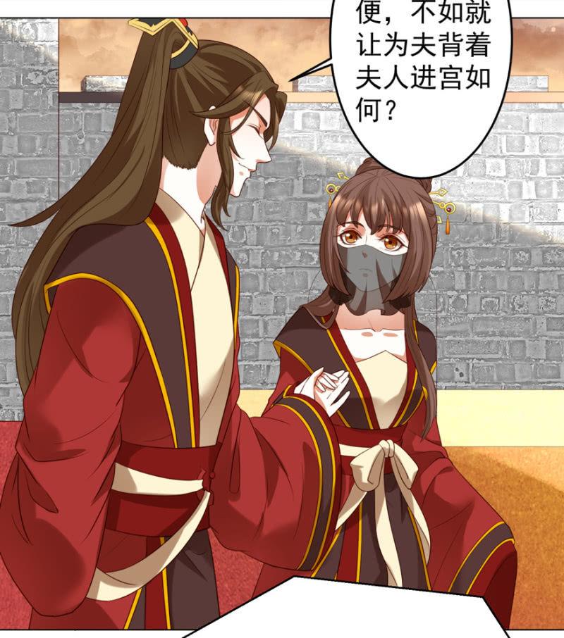 共赴鸿门宴10