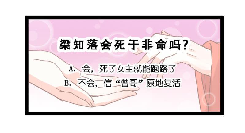 毒针45