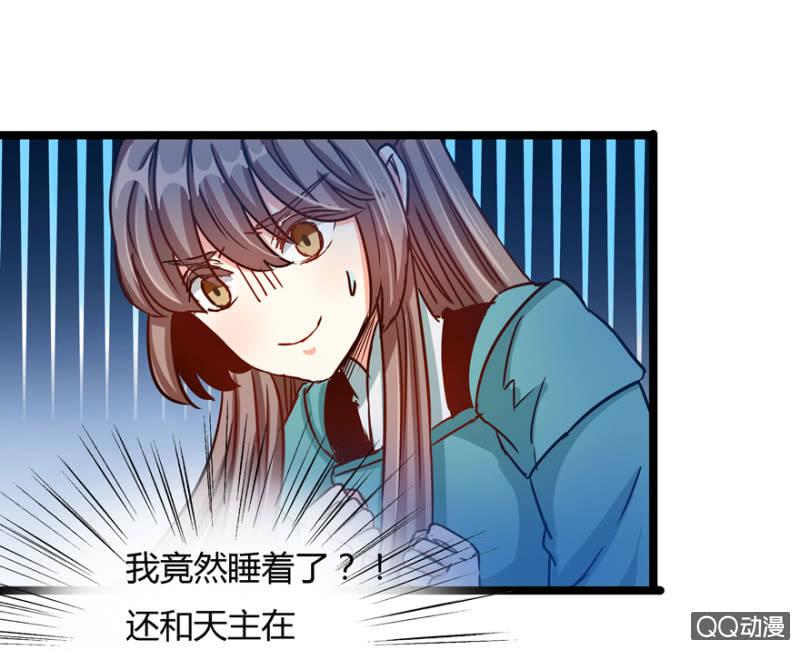 霸王硬上弓11